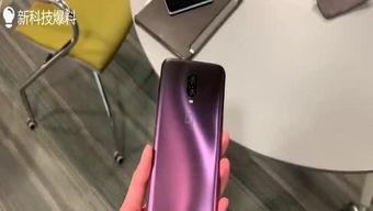 倾城pro最新爆料,揭秘神秘功能与升级亮点  第2张